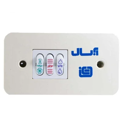 کلید کولر آبسال روکار سه کلید